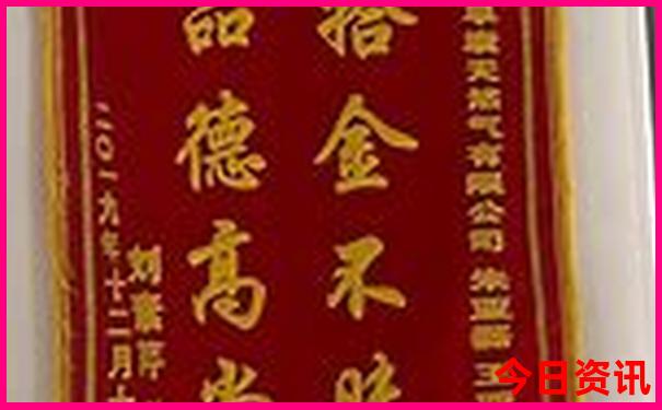 暑假5日游适合去哪里