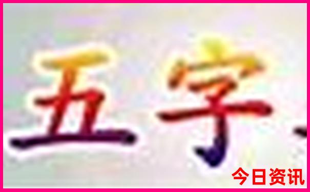 宁波暑假适合孩子玩的地方